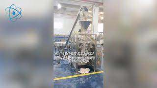 Automatic Vertical Powder Packing Machine by Jiangsu Zhihe Packaging Machinery Co.,Ltd