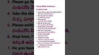 Part 44 - While Traveling in an Auto or Cab #AutoCabEnglish #SpokenEnglishTelugu #SreeSatyamEnglish