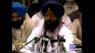 Suni Ardas Swami Mere Sarb Kala Ban Ayi - Bhai Gurcharan Singh - 11/16/03 - Live Sri Harmandir Sahib