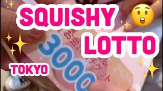 3000YEN Squishy Lotto at Mooosh in Harajuku, Tokyo!