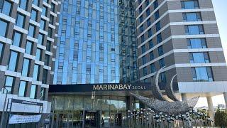 【Walking Korea】(Gimpo) Hotel Marinabay Seoul ホテル・マリーナベイ・ソウル、金浦空港早朝発の便に乗り遅れないために利用してみたがなかなか 241020