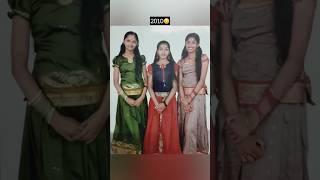 Friends glow up️🫂 21 years of friendship #vkv #childhoodfriends