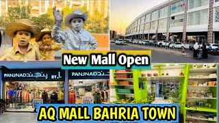 AQ Shopping Mall Open in Bahria Town || Dream Bazar in Pakistan  |||| Crazy Sale 50%Off