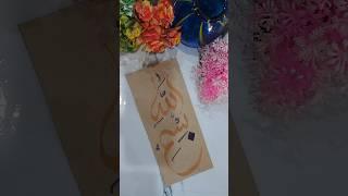 Arabic calligraphy with qalam #bismillah#allahnames #calligrphylearning #art #painting#youtubeshorts