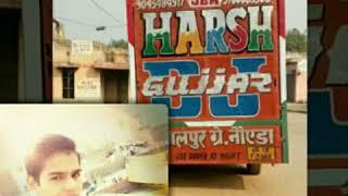 Main teri nachai nachu su fadu vibrate sound check competition mix by Ravi goutam jsb