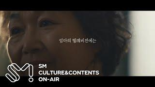 SK브로드밴드 B tv 패밀리 캠페인 '엄마의 TV' 편