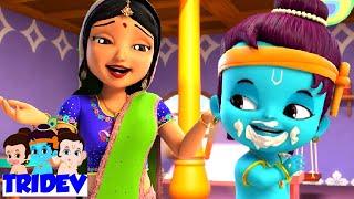 Yashodha Ka Nandlal | Lukka Chuppi | Chotu Ganesha | Rim Jhim Rim Jhim Barish Aayi |  Gubbare Wala