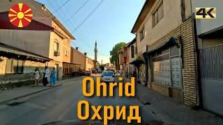 City drive in Ohrid(Охрид) - North Macedonia | summer 2024 | 4K