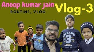 मैं स्कूल का डॉन हूं ।। Anoop Kumar jain