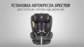 Установка автокресла SPECTOR HB / Happy Baby