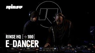 Rinse HQ1000 | e-Dancer