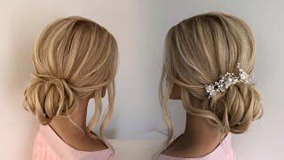 Laconic low bun | hairstyle tutorial