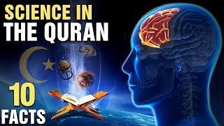 10 Surprising Scientific Miracles In The Quran