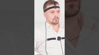 Можно ли обмануть полиграф? - Человек и Закон