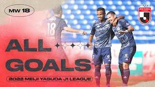 Every game, every goal! | Matchweek 18 | All 2022 J1 LEAGUE Goals