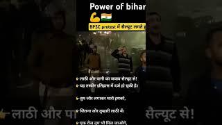 This picture will remember for entire history. Revolution in Bihar for BPSC re exam.29 Dec 2024