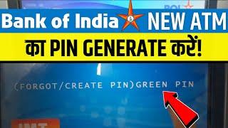 Bank Of India New ATM Pin Generate | Bank of india ATM card ka pin kaise banaye | bank of india