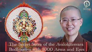 The Story between Buddha and Guan Yin Avalokiteshvara | Buddha Story | Master Miao Jing 千光眼觀自在菩薩秘密法經