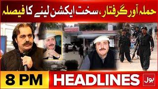 Parachinar Incident Updates | BOL News Headlines At 8 PM | Karachi Incident | BOL News