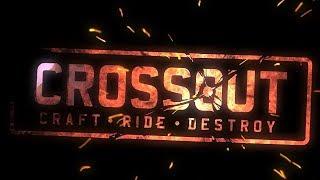 Crossout