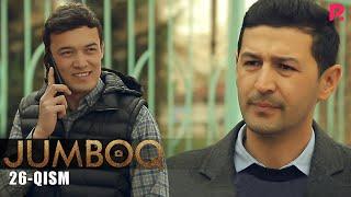 Jumboq 26-qism (milliy serial) | Жумбок 26-кисм (миллий сериал)