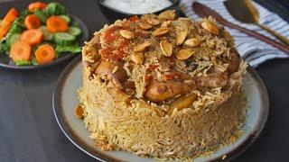 Maqluba (Makloubeh) with chicken (Arabic rice ) |  Maqlooba |Chicken maqluba | The Cookbook