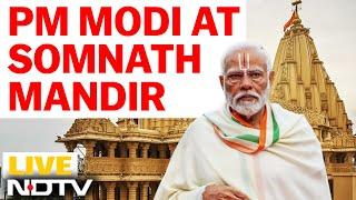 PM Modi LIVE: PM Modi Performs Pooja In Somnath Mandir Gujarat | PM Modi In Somnath LIVE Updates