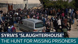 Search underway for 'thousands' believed to be underneath Syria's 'slaughterhouse' prison | ITV News