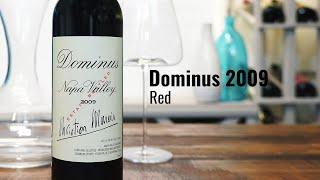 Dominus Napa Valley Red Aged Over a Decade! 2009 Vintage | Wine Expressed