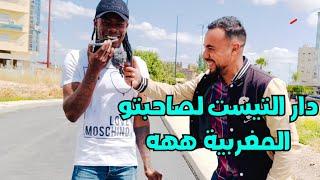 خونا جا من الكاميرون  وطاح على حب قلبوو ️