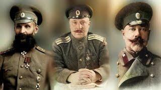 FIVE OF THE MOST FAMOUS TSARIST GENERALS WHO FOUGHT FOR THE USSR AGAINST HITLER