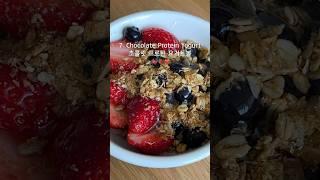 7 healthy breakfast ideas in under 10 minutes! Realistic and easy recipes