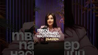 #психология Дарю бесплатно индивидуальный разбор по прогнозу на 2025, пиши +🪐