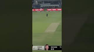 Cricket Star Barber Hits Majestic Sixes at Stadium   Epic Moments Compilation #babarazam #cricket