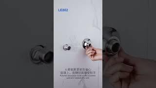 一分鐘內DIY修理花灑水龍頭 | DIY Repair Guide: Replacement and Repair of Shower Faucet in One Minute