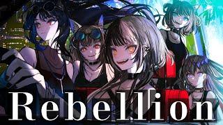 【MV】Rebellion【hololive English -Advent- Debut Song】