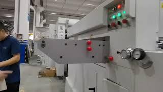 CH-800 Automatic platen die cutting machine