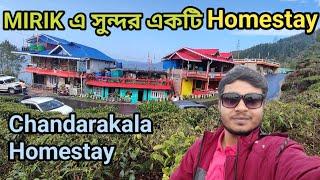 Mirik Tour- Mirik Travel Guide। MIRIK Market। MIRIK Homestay। Siliguri to Mirik by Road ,Mirik Hotel