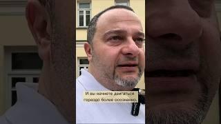 Начинайте делать! Мотивация к изменению жизни #мотивация #мотивациянауспех #достигатор #достигать