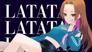 LATATA / (G)I-DLE - Covered by ブランク・ウリカ - Blanc Ulica -