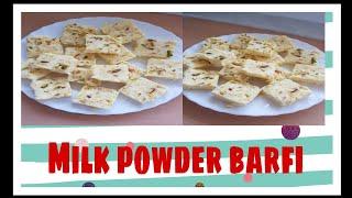 How to make milk powder barfi at home in simple and easy way..