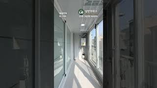 [인천빌라매매](5-135) 통베란다가 있는 1억미만 빌라! 내부 특올수리 되어 깔끔해요! 인천2호선 아시아드경기장역 역세권 위치! 인천 서구 연희동 [연희동빌라]