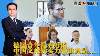 中国文化软实力出海，为什么常被日韩压一头？