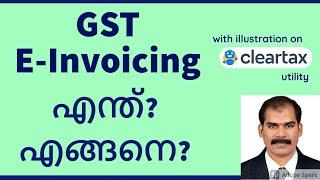 GST E Invoicing Malayalam-CA Subin VR