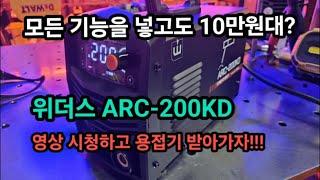dodamtor 라이브 방송