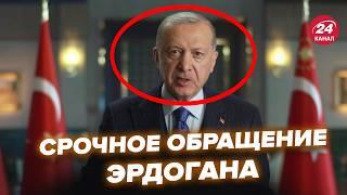 Ердоган ШОКУВАВ про кінець "СВО"! Фіцо ставить УЛЬТИМАТУМ Україні. В ООН б'ють на СПОЛОХ