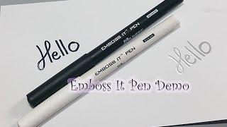 Emboss It Pen | Embossed Cards | Hand Lettering