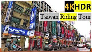 【4K HDR】Taichung City -  Downtown Area - Monsoon Season Riding - Taiwan Riding Tour