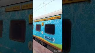 Nizamabad Tirupati Express #shorts