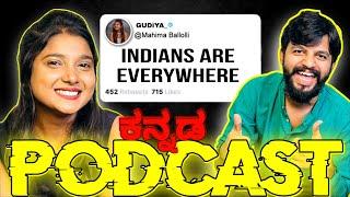 LONDON LADY ಲಂಡನ್ ಮಹಿಳೆ GUDIYA @cheytanvlogs @gudiyastraveldiary4712  #kannadapodcast #kannada